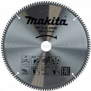 Пильный диск универсальный 260x30x2.6, 120T Makita D-65660
